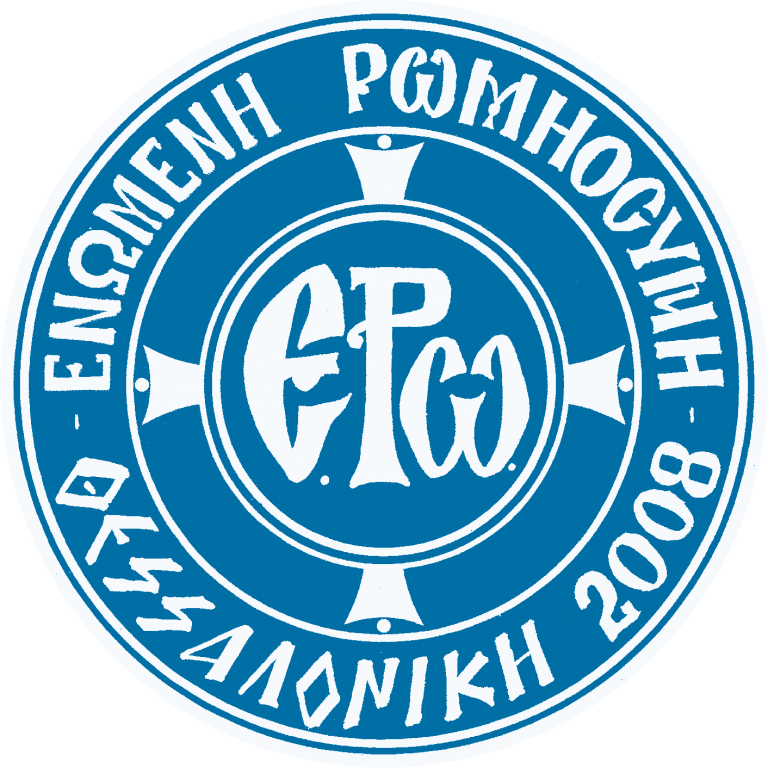 ALEXANDER THE GREAT Alexander The Great